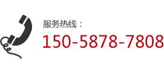 溫州國平門控科技有限公司服務熱線：15058787808
